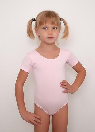 Купальник для танців, гімнастики з коротким рукавом