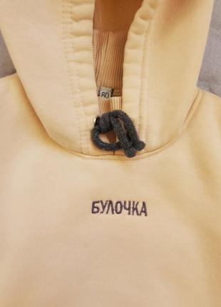 Худи кофта с надписью начес капюшон закрытое горло 80р украинский бренд5 фото