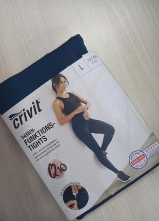 Спортивні лосіни, р, л 50-52