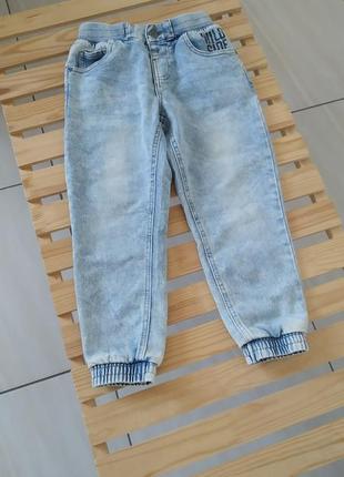 Джинси дитячі