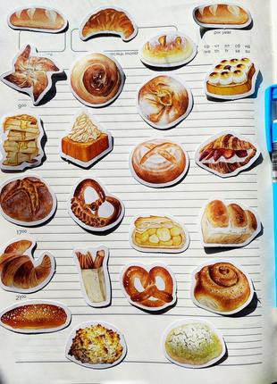 Набір #20 для скрапбукінга, картинки зображення марки стікери для щоденників блокнота скетча записника наліпки для кулінарної книги1 фото
