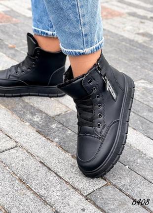 Черные кожаные зимние высокие кроссовки кеды хайтопы спортивные ботинки на толстой подошве платформе с молнией сбоку зима10 фото