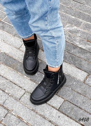 Черные кожаные зимние высокие кроссовки кеды хайтопы спортивные ботинки на толстой подошве платформе с молнией сбоку зима5 фото