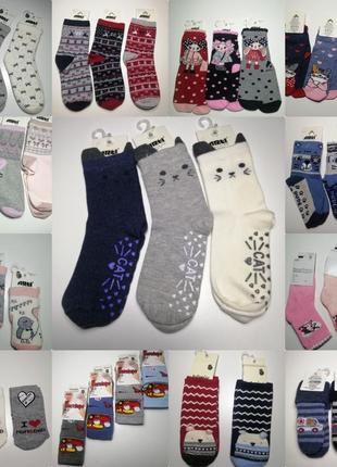 Дитячі шкарпетки для дівчаток. дитячі носки, носочки, шкарпетки для дівчинки