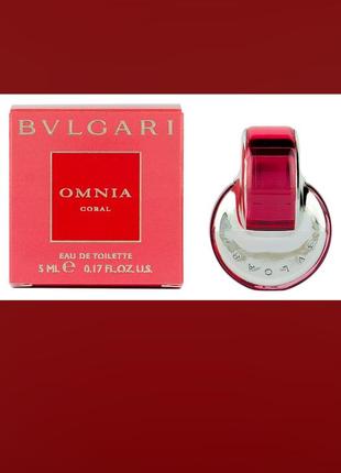 Bvlgari omnia coral,женская туалетная вода,миниатюра 5 мл3 фото