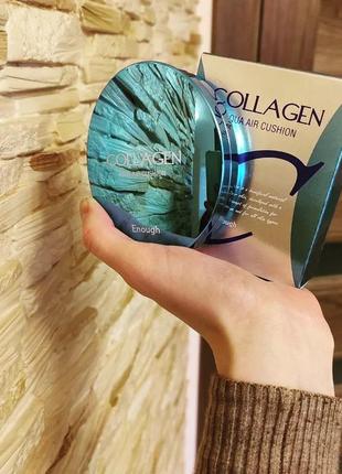 👝кушон зволожуючий enough collagen aqua air cushion (№21) 15 g👝1 фото