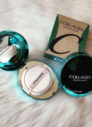 👝кушон зволожуючий enough collagen aqua air cushion (№21) 15 g👝2 фото