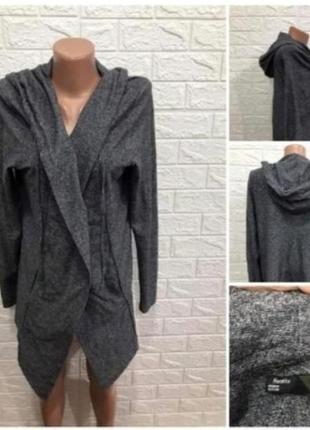 Кардиган розпродаж!!!