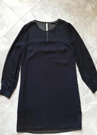 Сукня, плаття