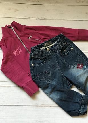 Комплект джинси та кофта chicco2 фото