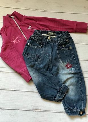 Комплект джинси та кофта chicco6 фото