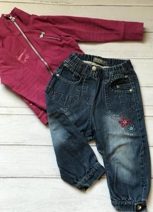 Комплект джинси та кофта chicco4 фото