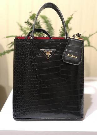 Сумка prada