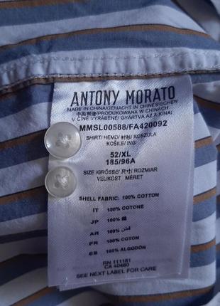 Сорочка antony morato6 фото