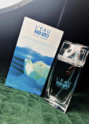 Туалетна вода жіноча l’eau kenzo 🔥 супер ціна 🔥