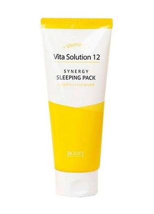 Ночная маска для лица оздоравливающая jigott vita solution 12 synergy sleeping pack, 180 мл.