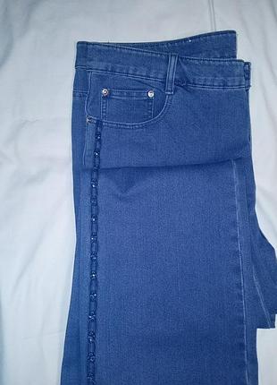 Джинси практично нові, сіро- блакитні