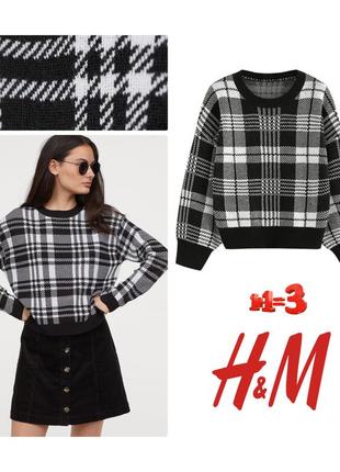 ❤1+1=3❤ h&m женский свитер в клетку1 фото