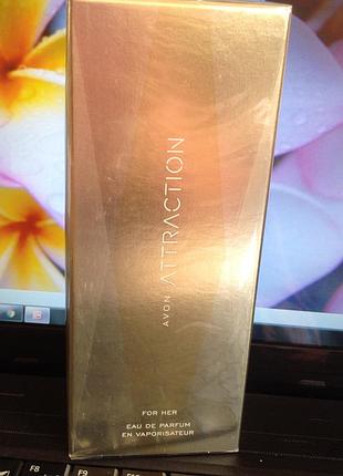 Парфуми attraction 50ml
