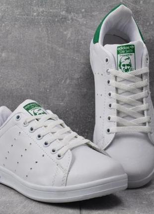 Жіночі кросівки adidas stan smith green and white / smb