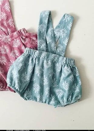 Шорти блумери на  підтяжках 74 р український бренд дитячого одягу