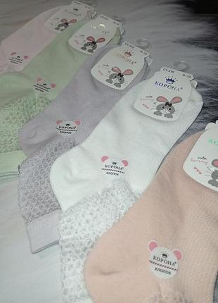 Літні носки носочки 3