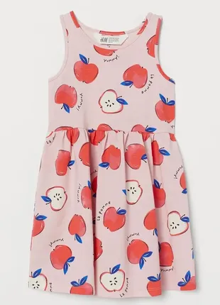 Фірмовий сарафан плаття h&m англия сукня легкое летнее платье хлопок на девочку2 фото