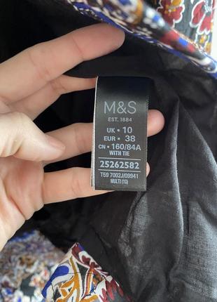 Бавовняне стьобане кімоно m&s2 фото