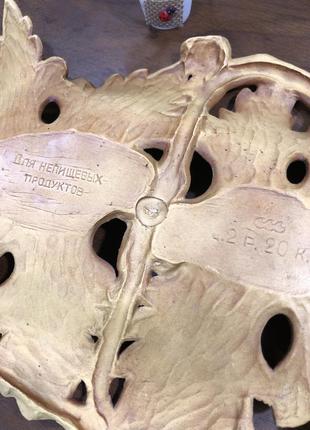 Фруктовниця vintage stories.