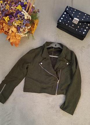 Косуха,куртка