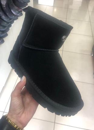 Натуральні уггі