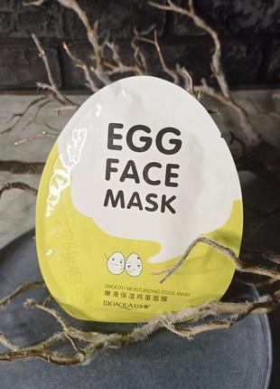Тканинна маска з екстрактом яєчного жовтка bioaqua egg face mask