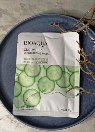 Тканинна маска для обличчя bioaqua cucumber moisturizing mask з екстрактом огірка 25 г