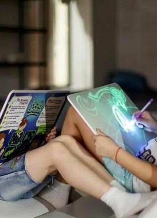 Рисуй светом детский набор для рисования а5 размер коробки 21.5х15 см