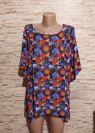 Шикарна блуза