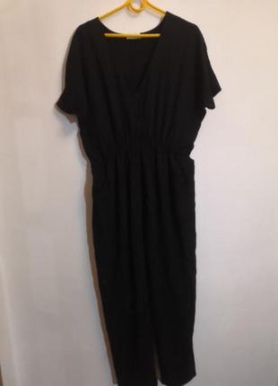 Комбінезон з брюками