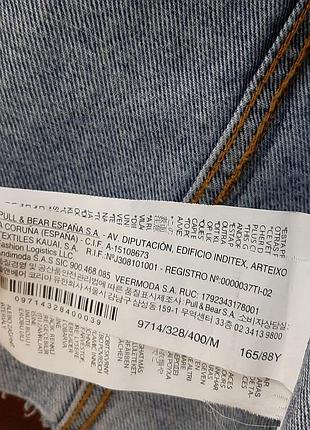 Куртка джинс pull&bear 4