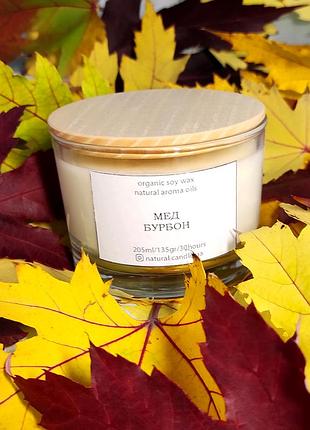 Соєва свічка 205мл/ 135гр / ~30годин горіння