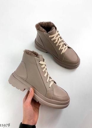 Зимові черевики
колір: beige, натуральна шкіра