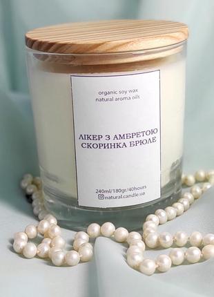 Соєва свічка 240мл/ 180 гр/ ~36 годин горіння