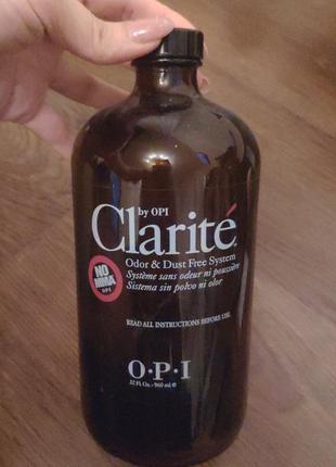 O.p.i. clarite odor & dust free system