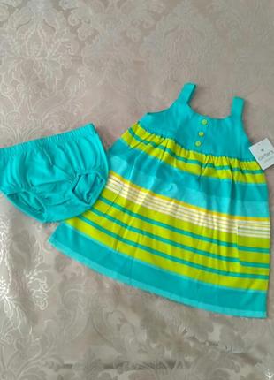 Carters комплект двойка 18 месяцев