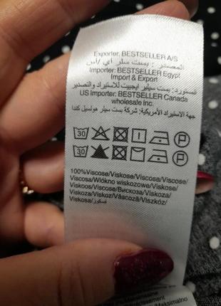 Майка 🎽 6