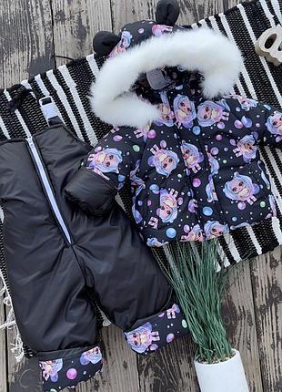 Зимовий набор 2