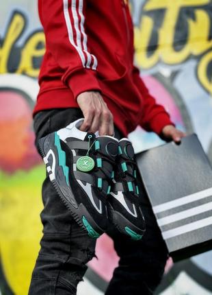 Чоловічі кросівки adidas niteball  мужские кроссовки адидас