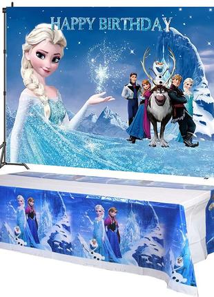 Великий вініловий банер для фотозони ельза холодне серце frozen happy birthday.