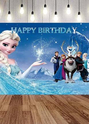 Великий вініловий банер для фотозони ельза холодне серце frozen happy birthday.3 фото