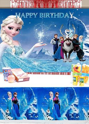 Большой виниловый баннер для фотозоны эльза холодное сердце frozen happy birthday.4 фото