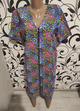 Халат ситцевий