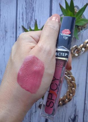 Блеск для увеличения объема губ wibo spicy lip gloss тон 18.